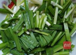 韭菜炒腐竹的做法图解2