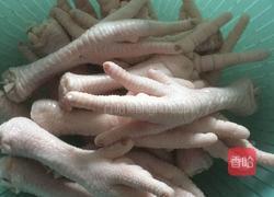 泡椒凤爪的做法图解1