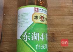 泡椒凤爪的做法图解8