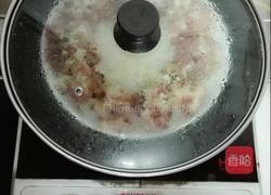 蒜蓉粉丝蒸排骨的做法图解7