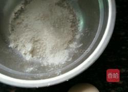 香炸肉粒子的做法图解3
