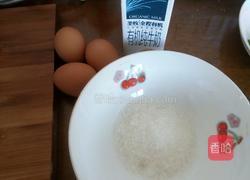 焦糖布丁的做法图解1