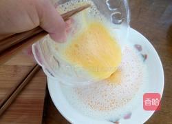 焦糖布丁的做法图解3