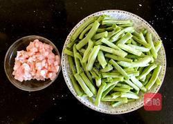 干煸四季豆的做法图解1