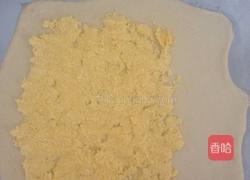 椰蓉手撕面包的做法图解6