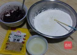 紫薯糯米饼的做法图解1