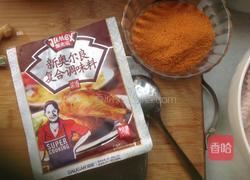 新奥尔良烤翅的做法图解2