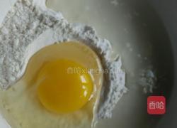 三彩饼的做法图解4