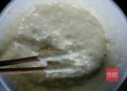 三彩饼的做法图解5