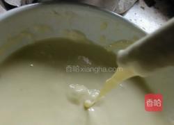 三彩饼的做法图解7