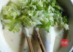三彩饼的做法图解9