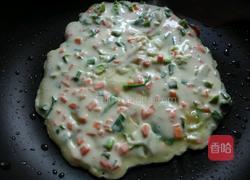 三彩饼的做法图解10
