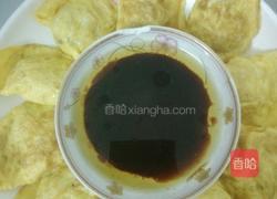 香煎蛋饺的做法图解7