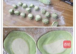 百财饺子的做法图解5