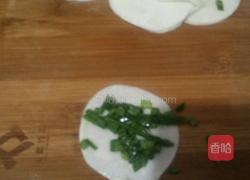 葱饼的做法图解3