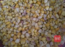 黄金玉米烙的做法图解3