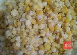 黄金玉米烙的做法图解4
