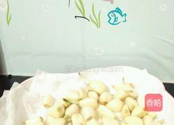 腊八蒜的做法图解1
