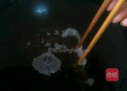 春的做法图解6
