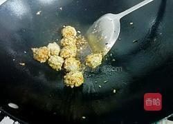 新年聚白菜（百财）的做法图解15