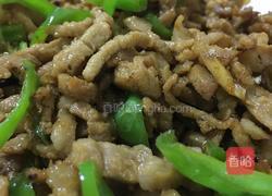辣椒炒肉的做法图解4