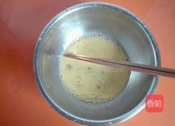 炸带鱼的做法图解4