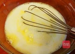 紫薯铜锣烧的做法图解3