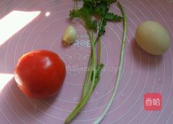 西红柿蛋花汤的做法图解1