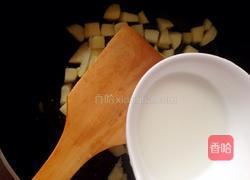 苹果派的做法图解4