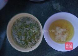 一团和气的做法图解4