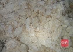 油饼的做法图解1