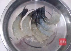 砸金蛋的做法图解4