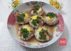 砸金蛋的做法图解10