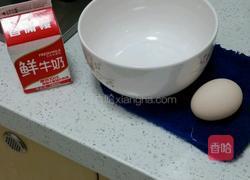 鸡蛋松饼的做法图解3