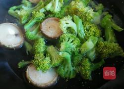 花开富贵的做法图解2