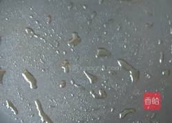 花开富贵的做法图解5
