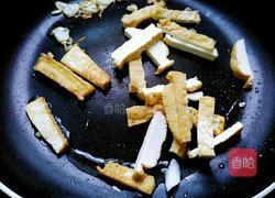 金枝玉叶的做法图解9