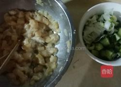 酱爆鸡丁的做法图解2