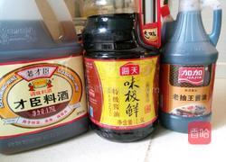 砂锅牛肉煲的做法图解4