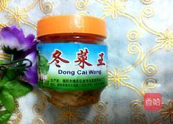 冬菜煮红角鱼的做法图解2