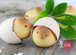爱不释手de烧果子 的做法图解1