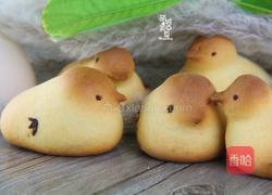 爱不释手de烧果子 的做法图解4