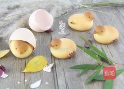 爱不释手de烧果子 的做法图解14