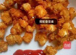 肉丸的做法图解8