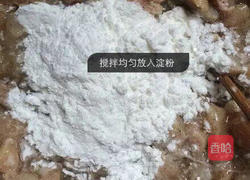 肉丸的做法图解3