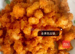 肉丸的做法图解7