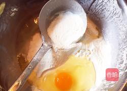 黄金鸡蛋饼的做法图解1