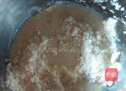 葡萄司康（发酵版）的做法图解8