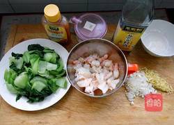 清炒虾仁油菜的做法图解3