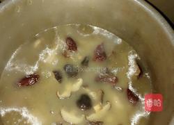 香菇鸡汤的做法图解9